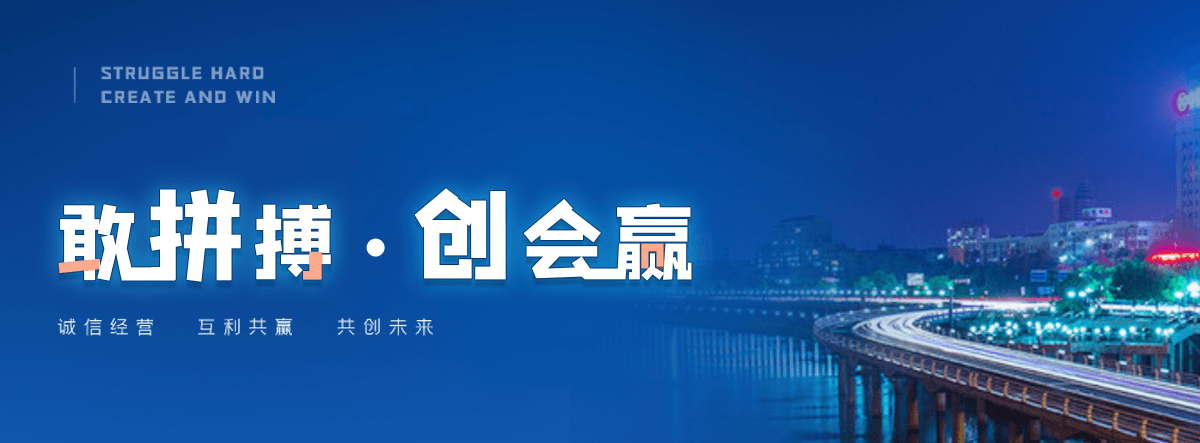 兴安盟附近疏通下水道